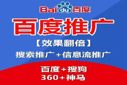 代理开户案例中的跨部门协作经验